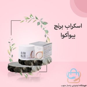 اسکراب برنج