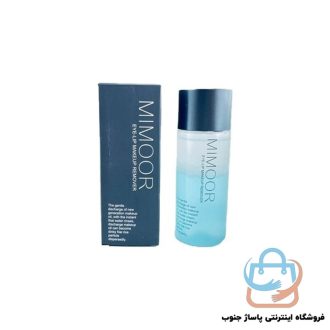 تونر دوفاز میمور