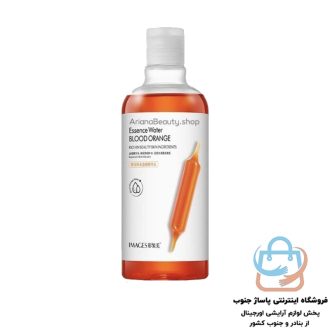 تونر پرتقال خونی ایمیجز
