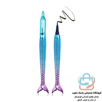 خط چشم هولد مورنینگ پری دریایی