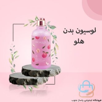 لوسیون بدن هلو