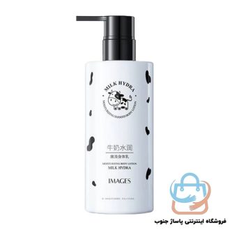 لوسیون شیر گاو