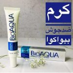 کرم ضد جوش