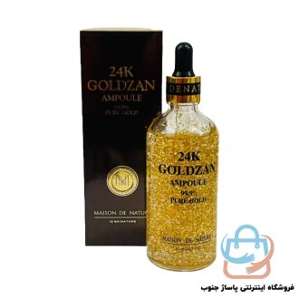 سرم جوانساز طلا 24 عیار گلدزن