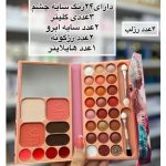 پالت سایه همه کاره 24 رنگ انی لیدی شامل رژلب ، رژگونه ، گلیتر ، هایلایتر و سایه چشم و ابرو