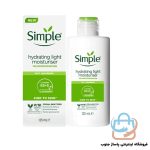کرم آبرسان مخصوص پوست چرب و مختلط لایت