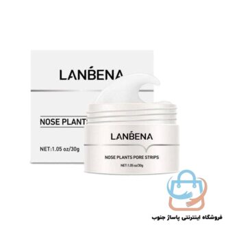 چسب بینی ضد جوش