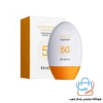 کرم ضد آفتاب و ضد لک spf 50