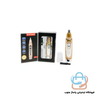 موزن گوش و بینی SPORTSMAN مدل sm-403