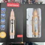 موزن گوش و بینی SPORTSMAN مدل sm-403