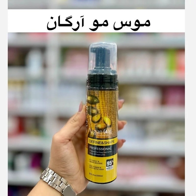 موس مو روغن آرگان