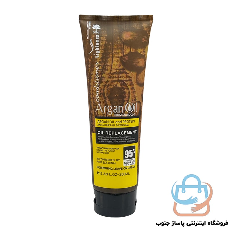 کرم مو روغن آرگان